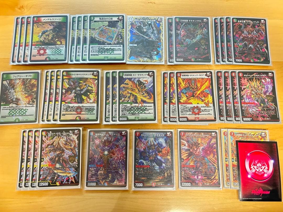 デュエマ　引退品　水晶設計図クリスタ,デッキ,汎用カードなど