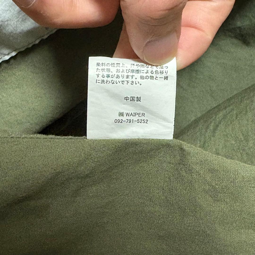 WAIPER M-65 フィールドジャケット 1stモデル WP122 S-R