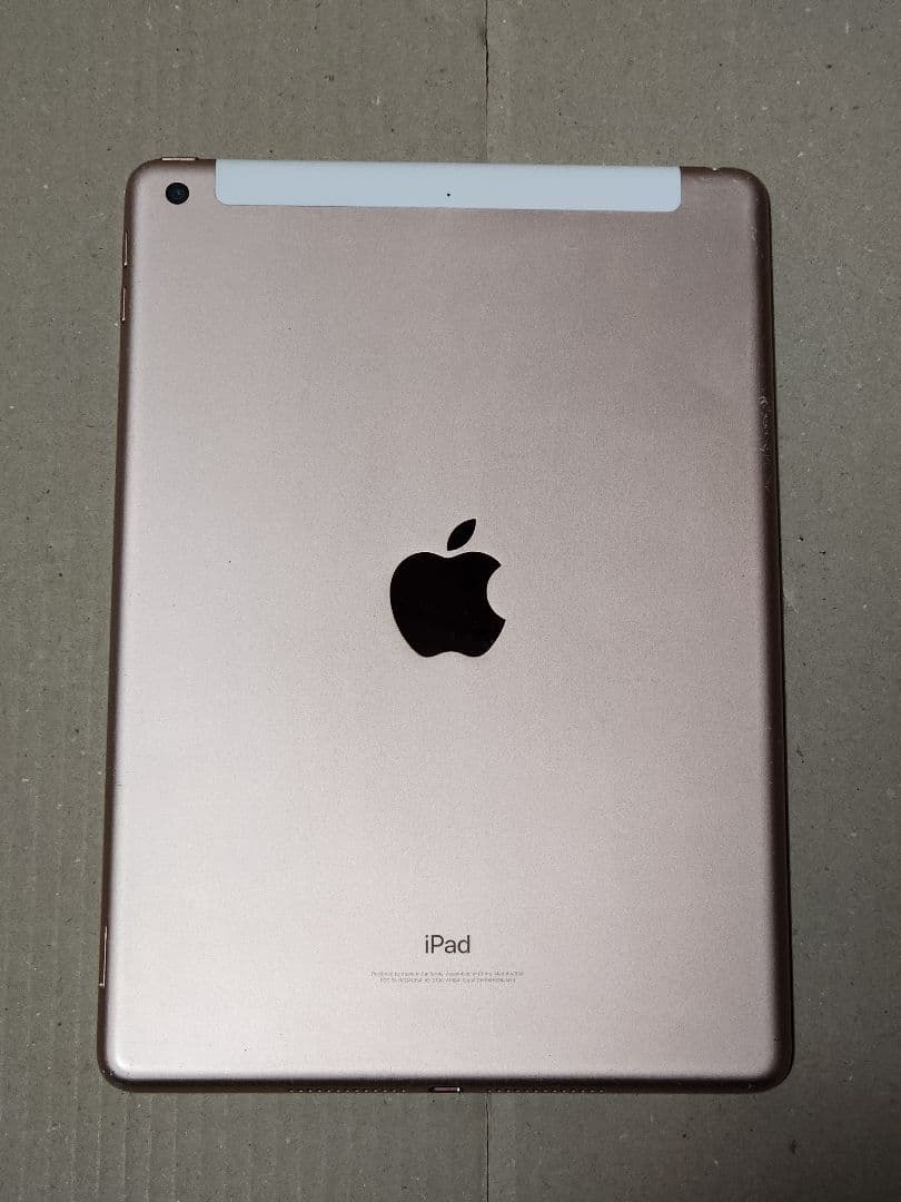 Apple iPad 第6世代 セルラー版 ゴールド