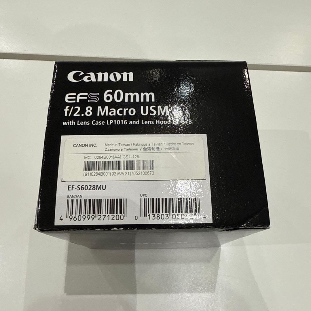 EF-S60mm F2.8 マクロ USM