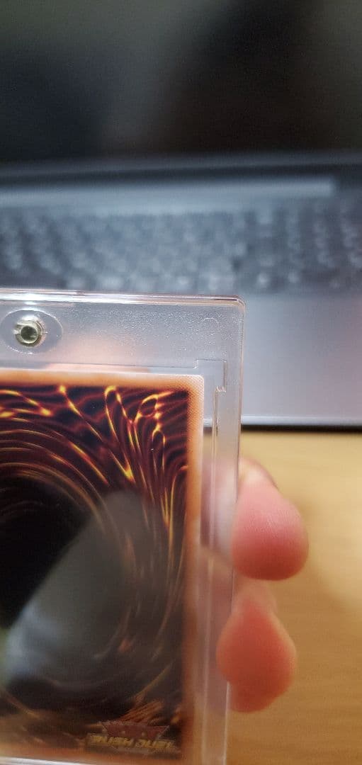 完美品　遊戯王ラッシュデュエル　メテオ・ブラックドラゴン　オーバーラッシュレア