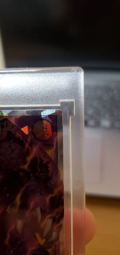 完美品　遊戯王ラッシュデュエル　メテオ・ブラックドラゴン　オーバーラッシュレア