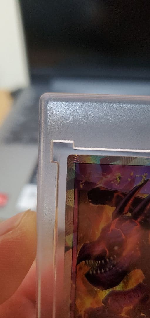 完美品　遊戯王ラッシュデュエル　メテオ・ブラックドラゴン　オーバーラッシュレア