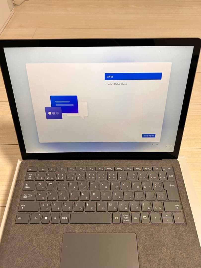 Microsoft Surface Laptop 4 13.5インチ