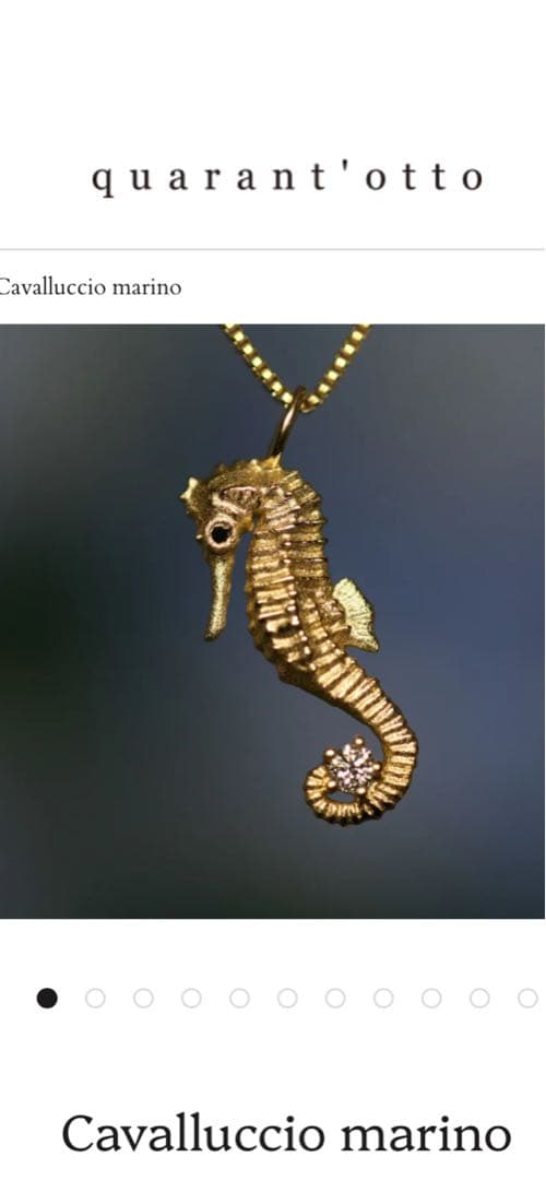 クアラントット☆タツノオトシゴチャーム・ブルーダイヤモンドネックレスK18YG☺︎