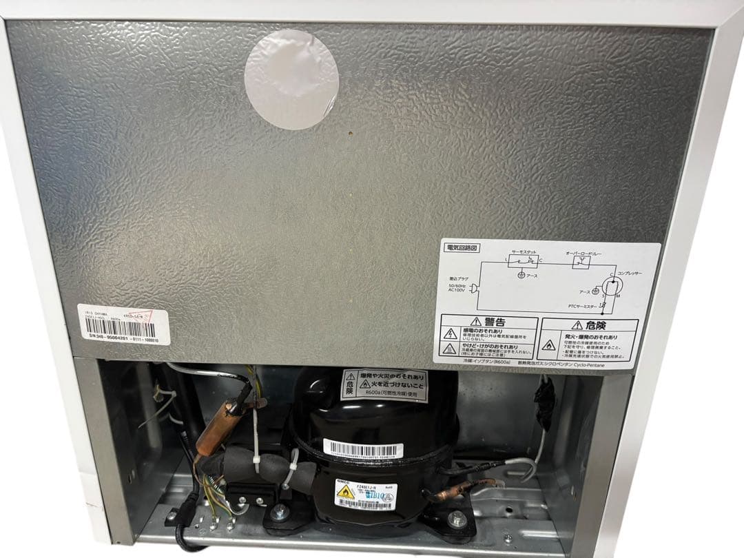 【美品】アイリスオーヤマ 冷蔵庫 KRSD-5A-W 45L 2020年製