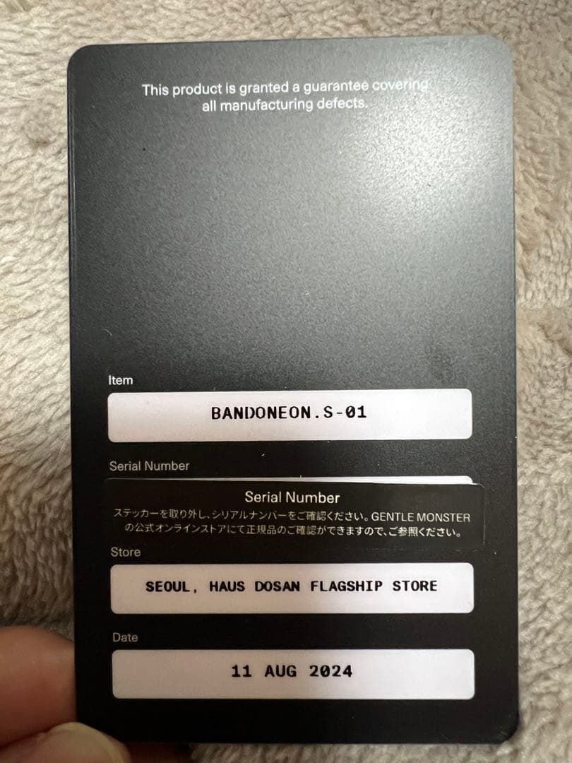 【美品】GENTLE MONSTER BOLD ブラックサングラス