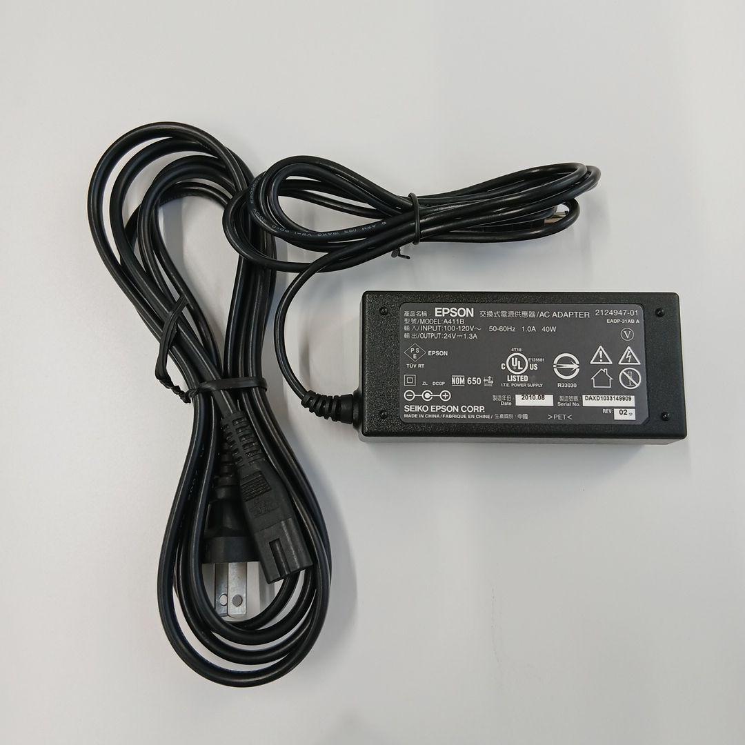 【中古美品】EPSONA4フラットベッドスキャナー GT-X970 CCDセンサ