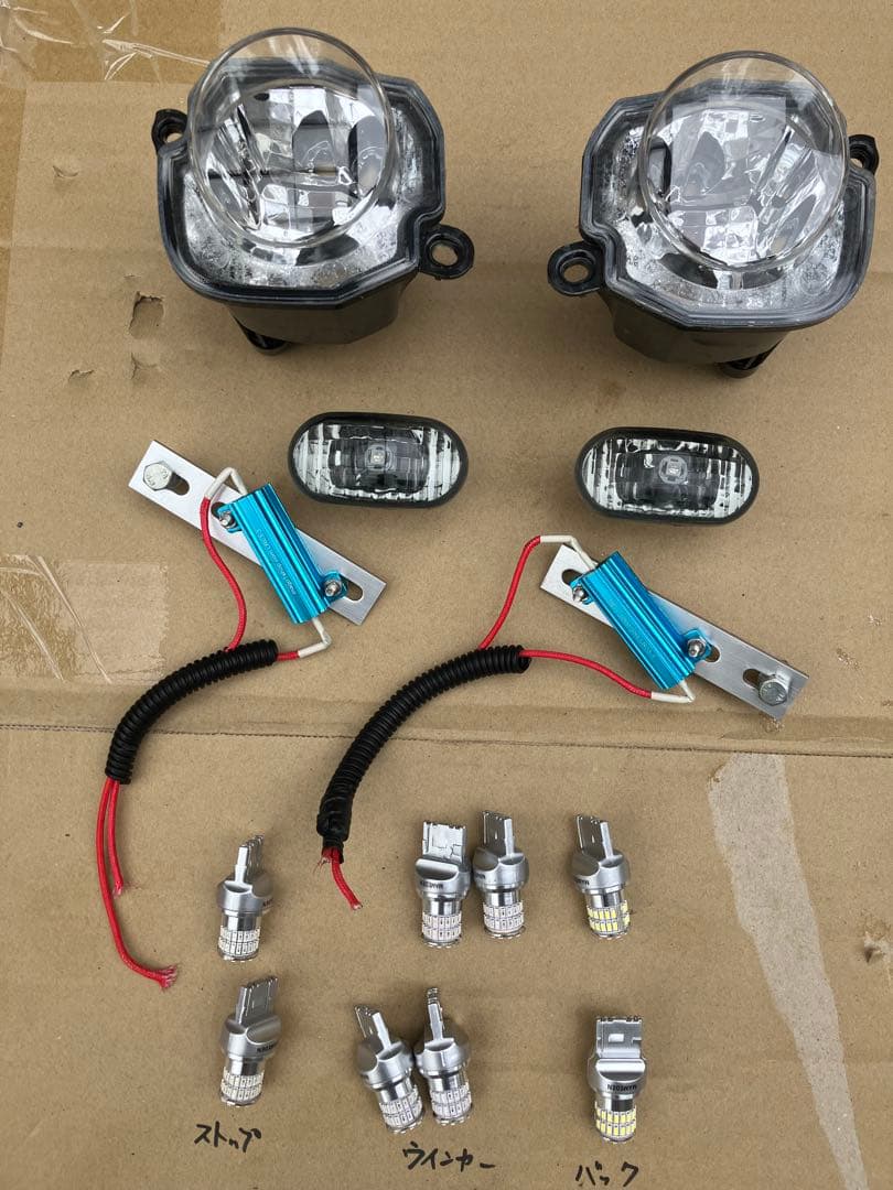 JB64 ウインカー　テール　フルLEDセット