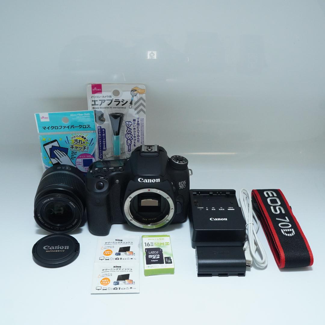Canonキャノン EOS 70D レンズセット