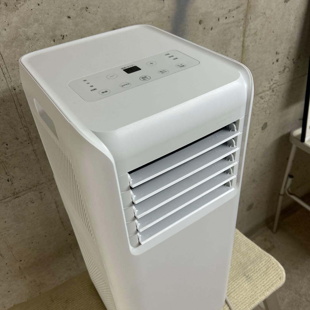 清掃済み　22年製　アイリスオーヤマ ポータブルクーラー　IPA-2222G