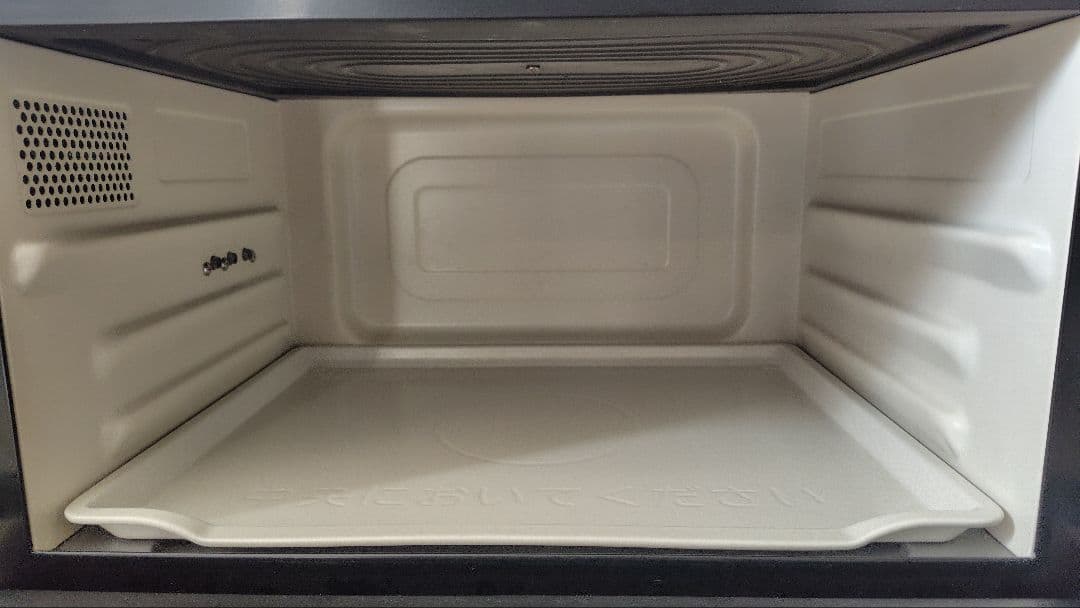 極美品 日立 MRO-S8X(R) オーブンレンジ