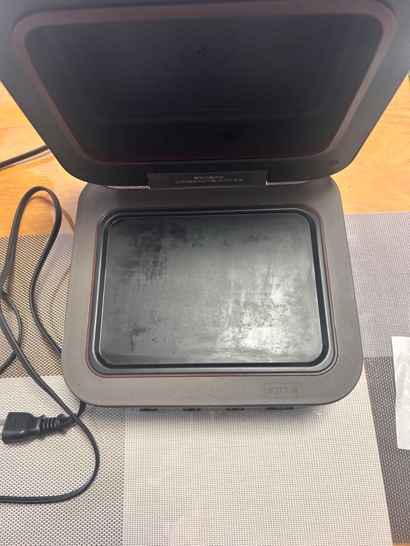 三菱 TO-ST1-T ブレッドオーブン