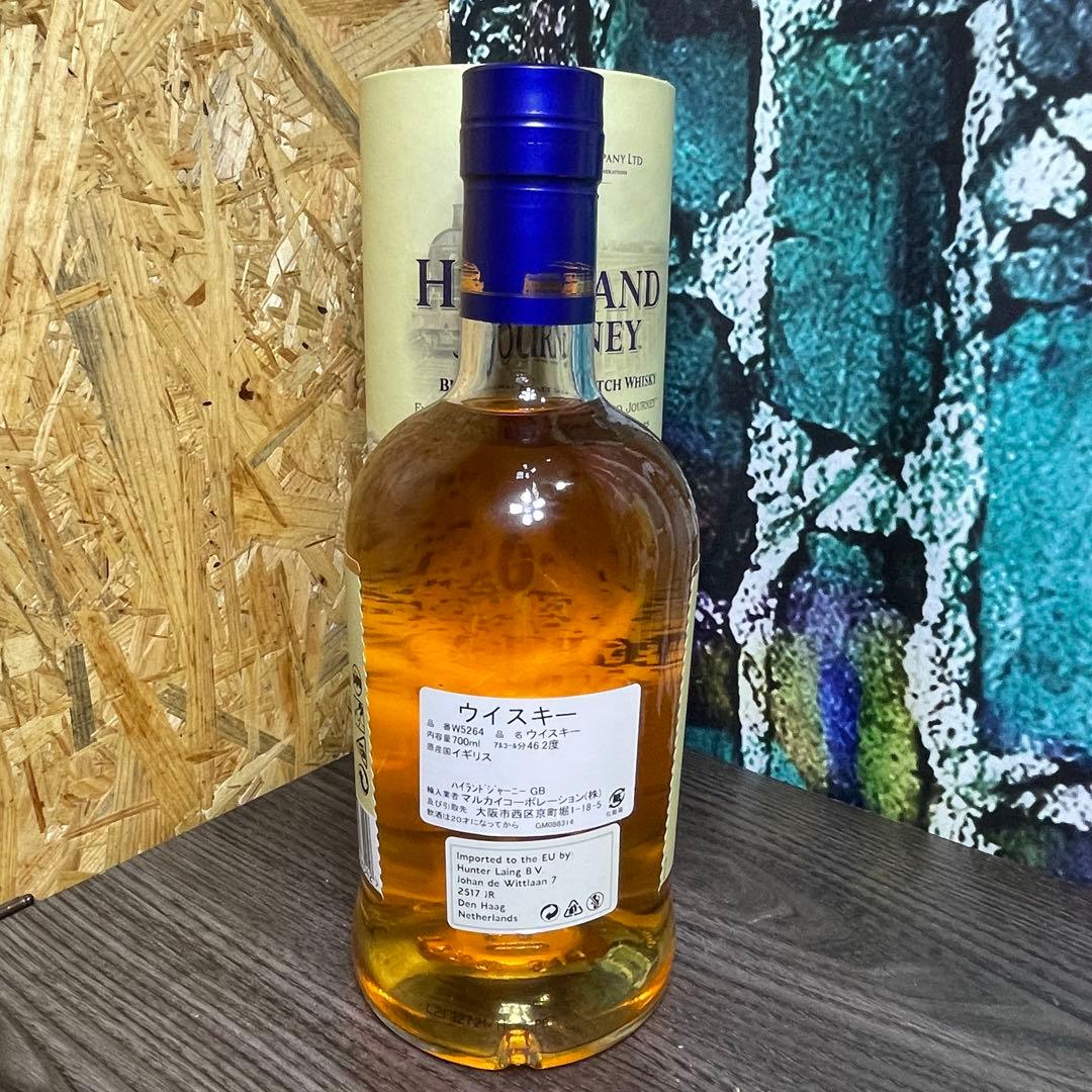HIGHLAND JOURNEY ブレンデッドモルトスコッチウイスキー