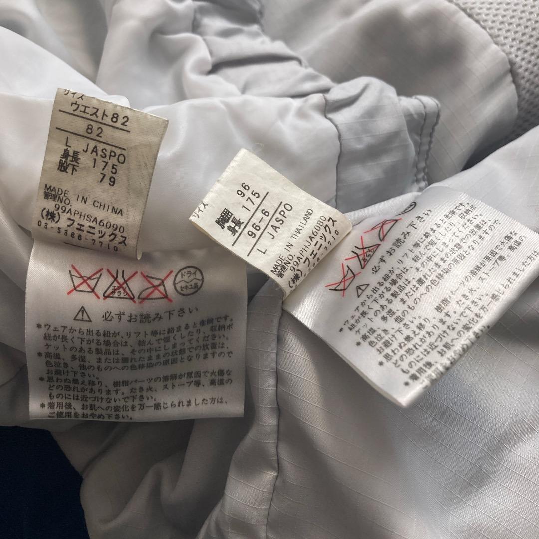 【Muuuu】 フェニックス スキーウェア 上下 セットアップ ネイビー