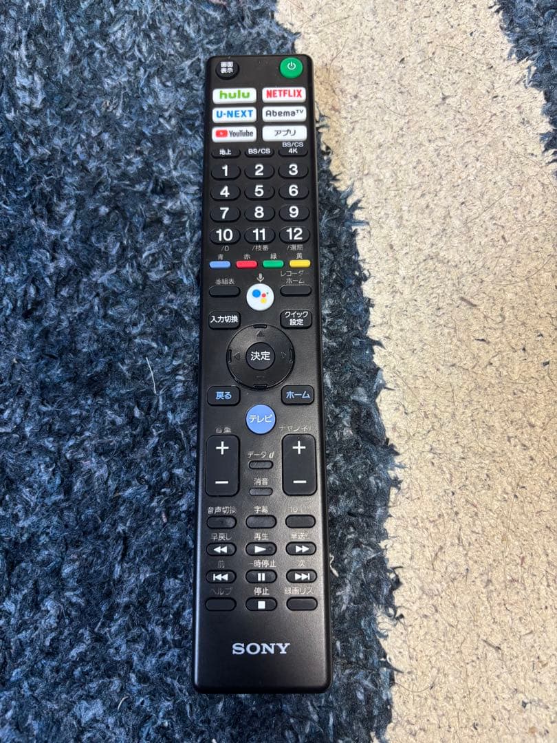 SONY ブラビア　KJ-49X9500G 49インチ液晶テレビ　2020年