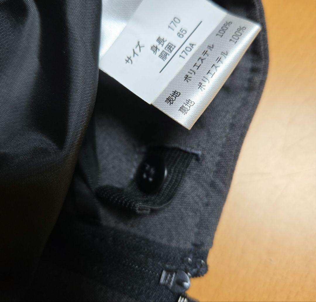 専用　美品　DECORA PINKYS　セットアップ　170　グレー　卒服