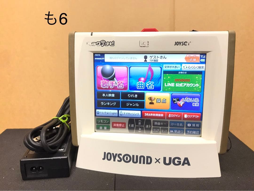 も6 JR-300 JR-300BC セット(JS-F1BBの設定)