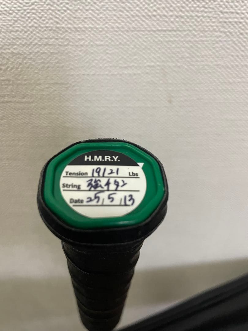 YONEX NANOFLARE 002 CLEAR バドミントンラケット