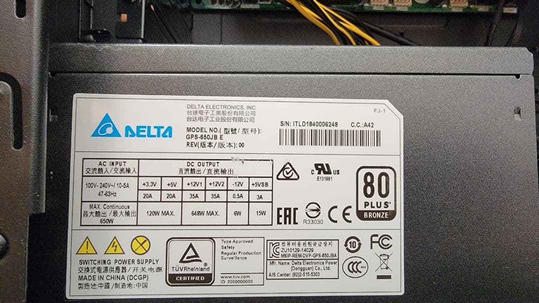 Windows10　i7-860 メモリ20GB GTS250 SSD