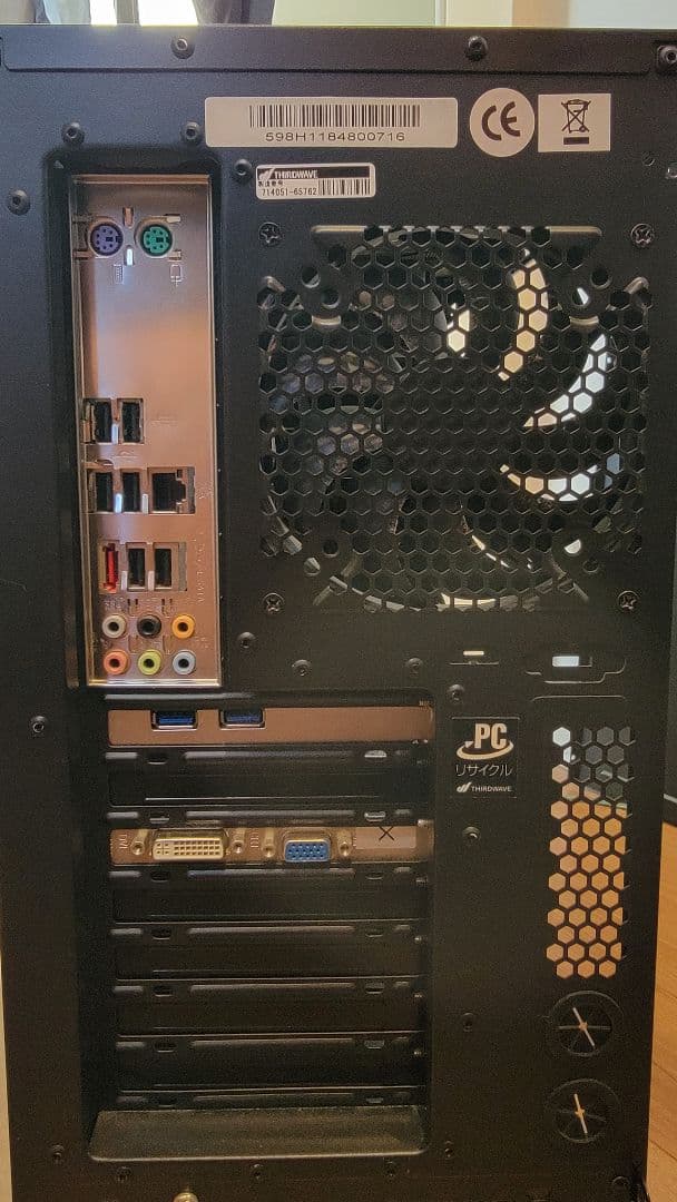 Windows10　i7-860 メモリ20GB GTS250 SSD