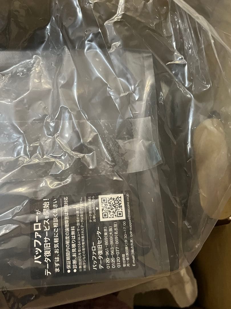 バッファロー 外付ハードディスク 16TB HD-QL16TU3/R5J