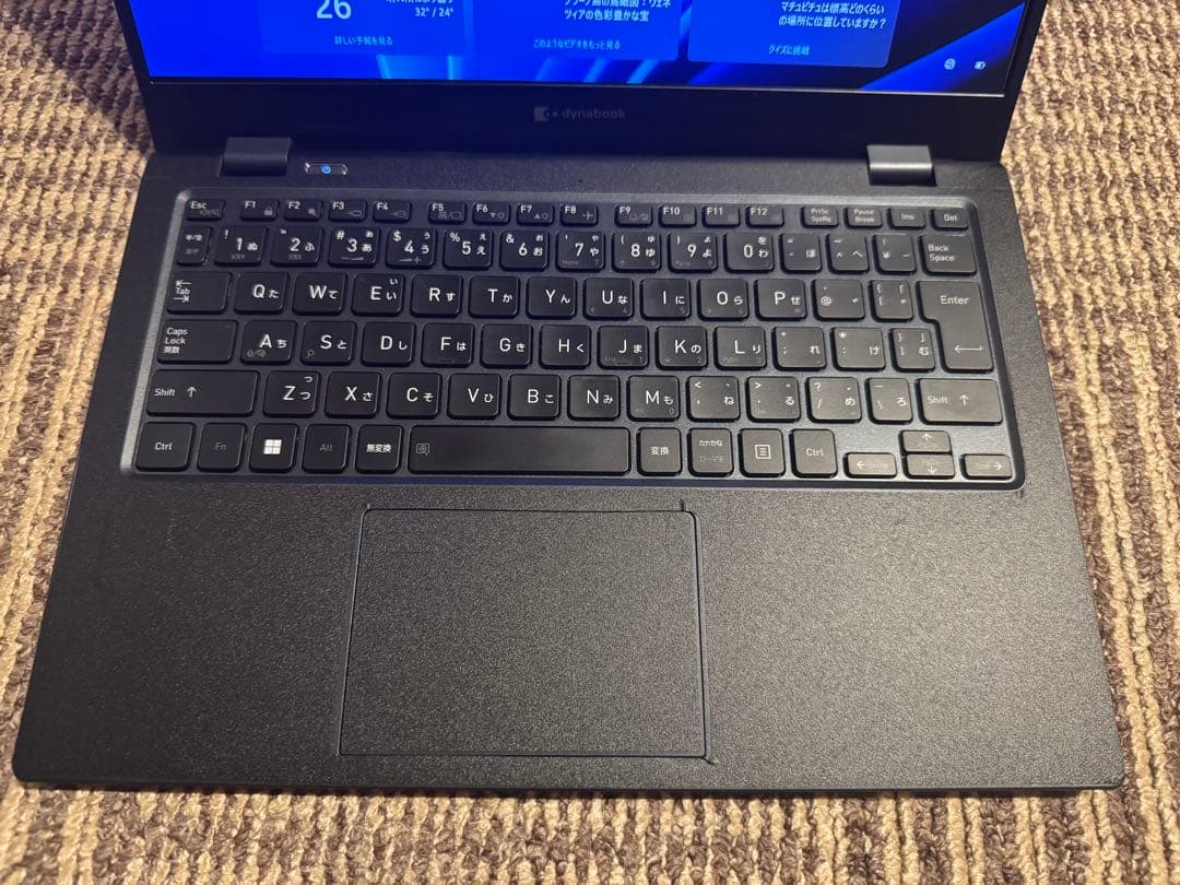 最新13世代 dynabook G83/LW Core i7 1365U