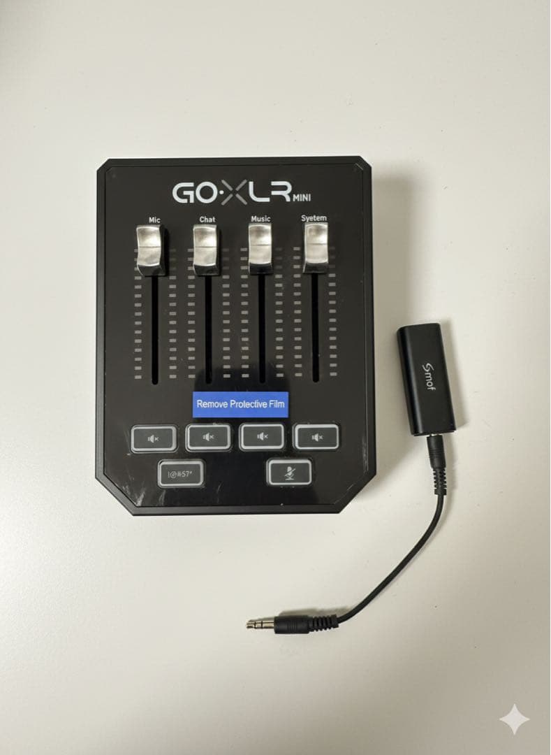 TC-HELICON GoXLR Mini 配信者向けオーディオインターフェース