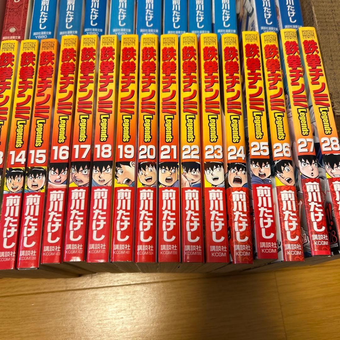 鉄拳チンミ 全18巻　新鉄拳チンミ全１０巻　鉄拳チンミlegend２８巻