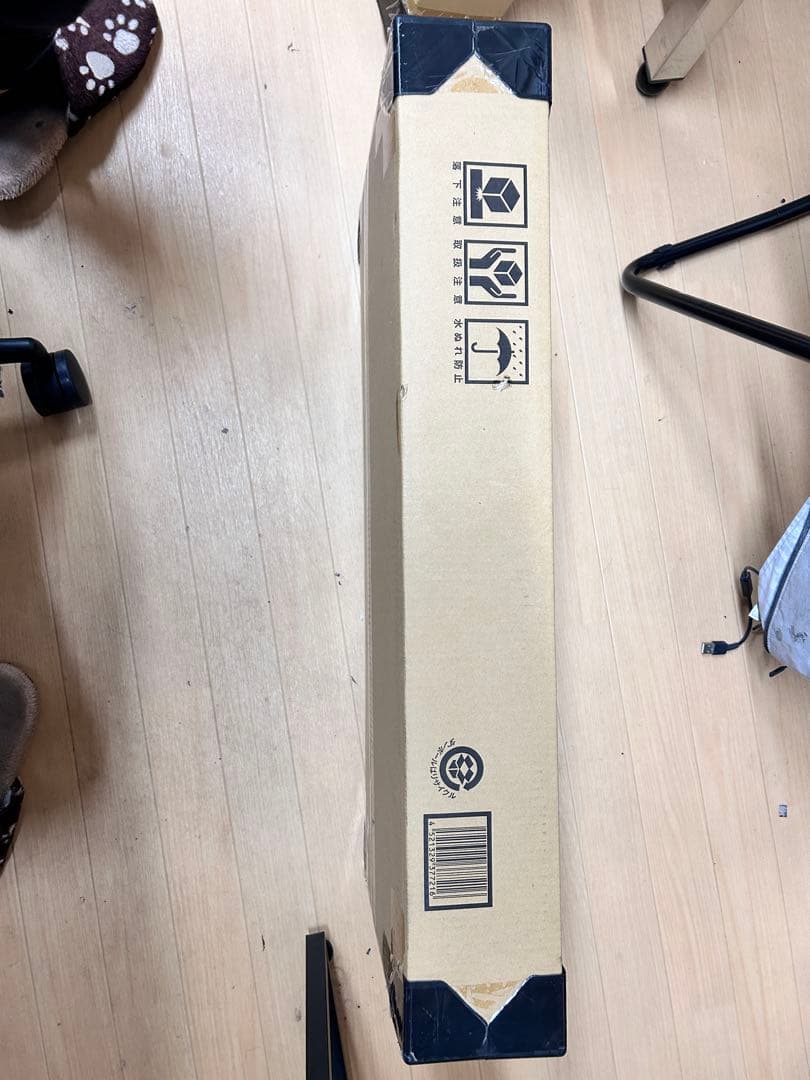 ⭐*︎様 ポケモンカード classic 未開封