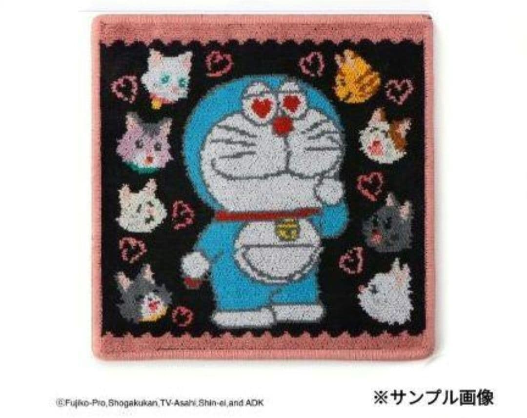 フェイラー　ドラえもん　ハンカチ　ラブリーキャッツ　ミモザ　２枚セット