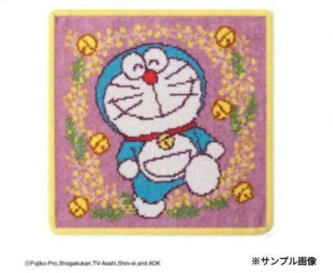 フェイラー　ドラえもん　ハンカチ　ラブリーキャッツ　ミモザ　２枚セット