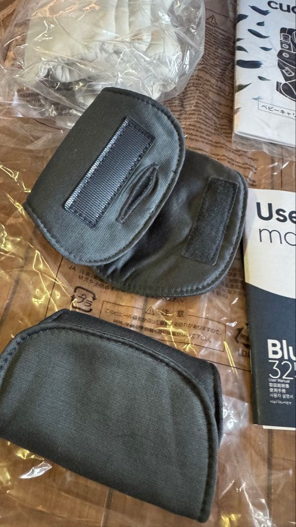 超美品！nuna カドルクリック デニム 抱っこ紐 ヌナ