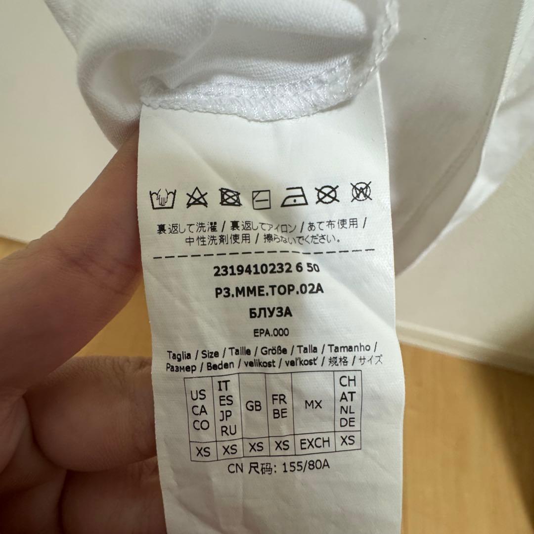 MaxMara Tシャツ ワンポイント 刺繍 ポケット ホワイト トップス