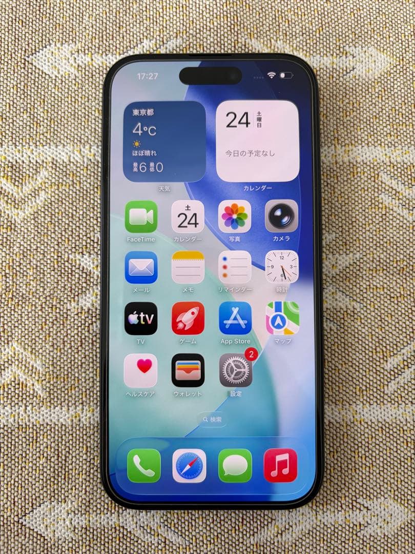[美品] iPhone16 256G ブラック SIMフリー