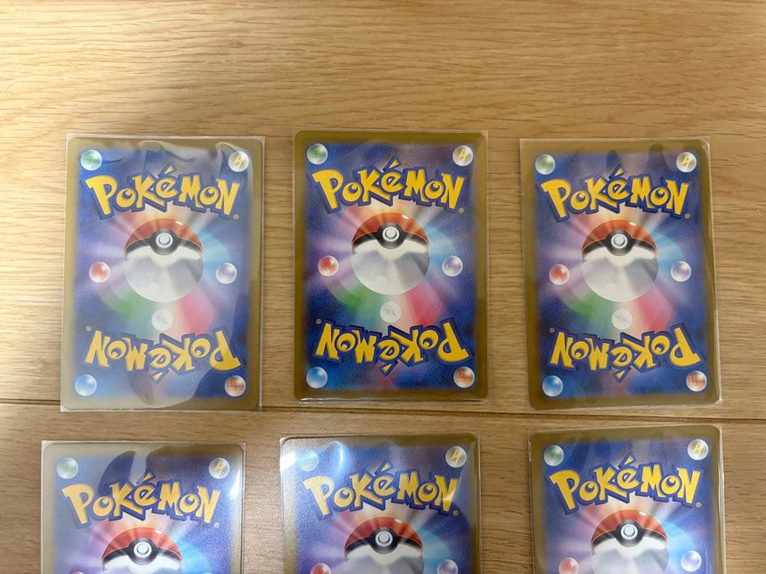 ポケモンカードゲーム　メガリザードンX MA 6枚セット