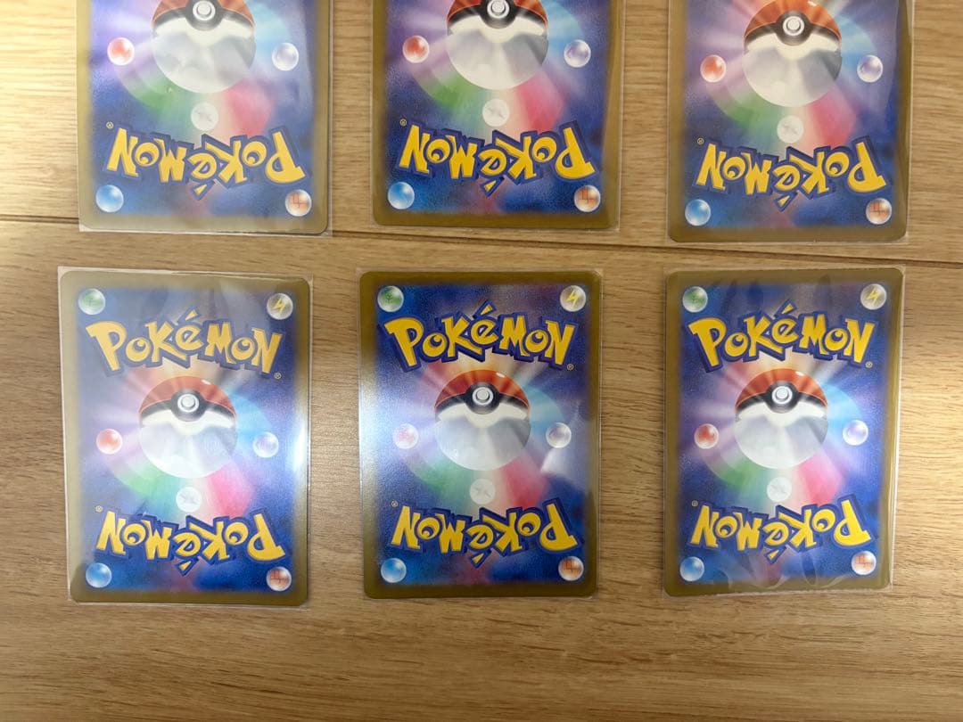 ポケモンカードゲーム　メガリザードンX MA 6枚セット