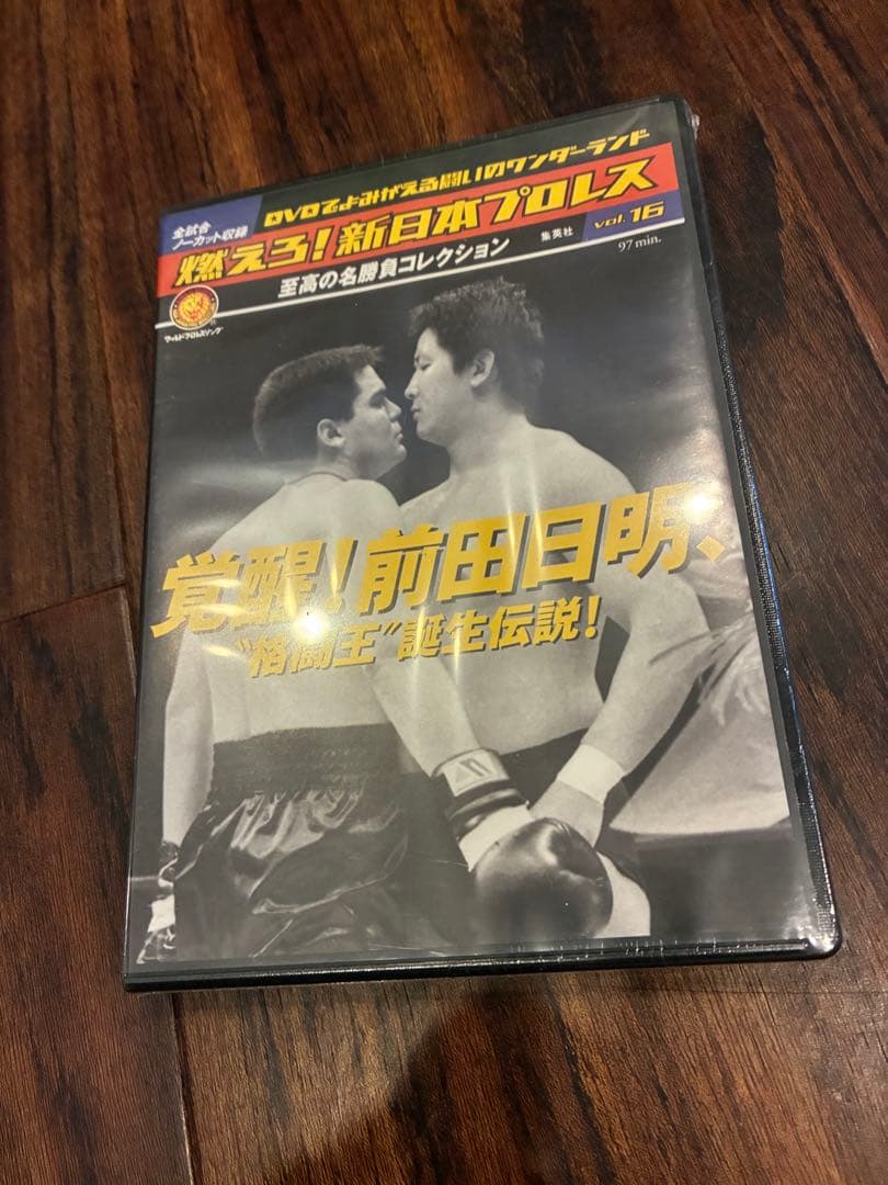 ensyou100seki様 リクエスト 10点 まとめ商品