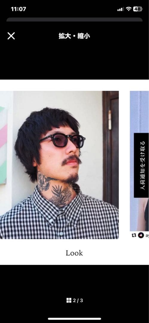 H OPTICAL H-09 サングラス 調光レンズ BLK-PT.GRY