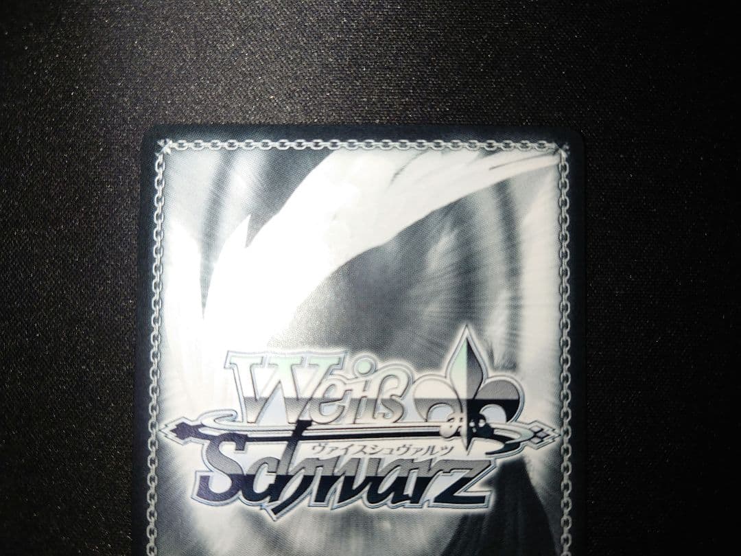 ヴァイス　コントラスト　篠澤広　SEC　サイン　学園アイドルマスター