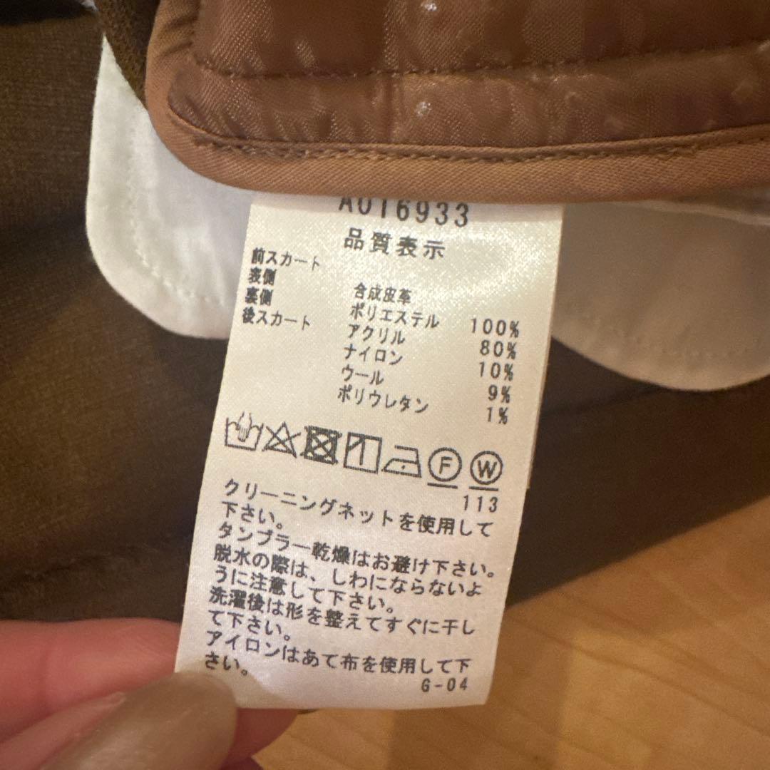 archivio アルチビオ　ゴルフウェア　スカート レディース