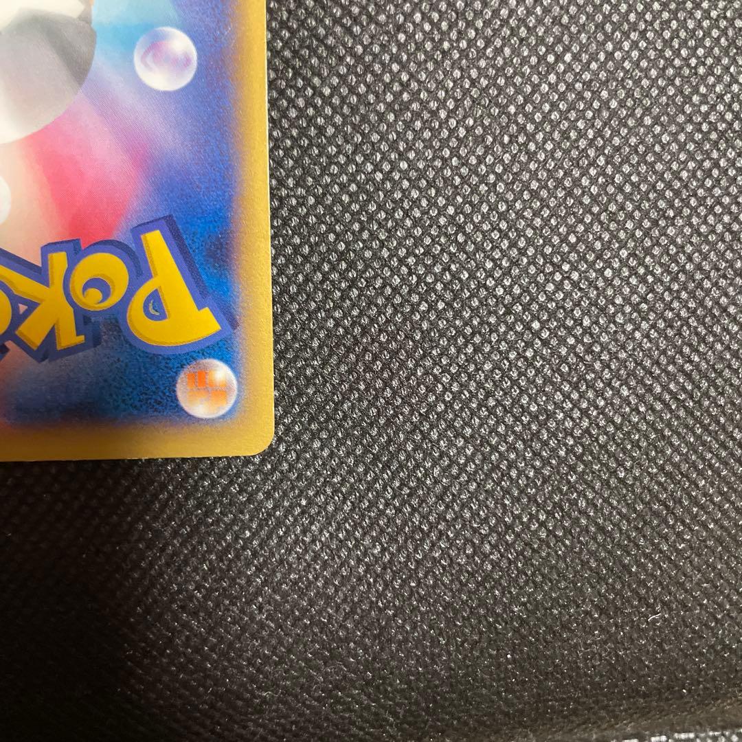 【希少】リザードンEX ポケモンカード 180HP