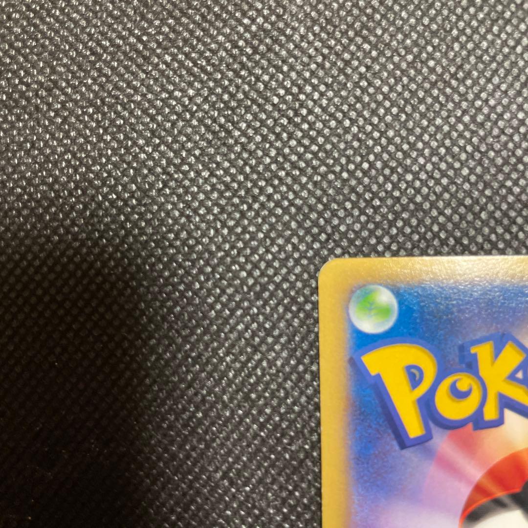 【希少】リザードンEX ポケモンカード 180HP