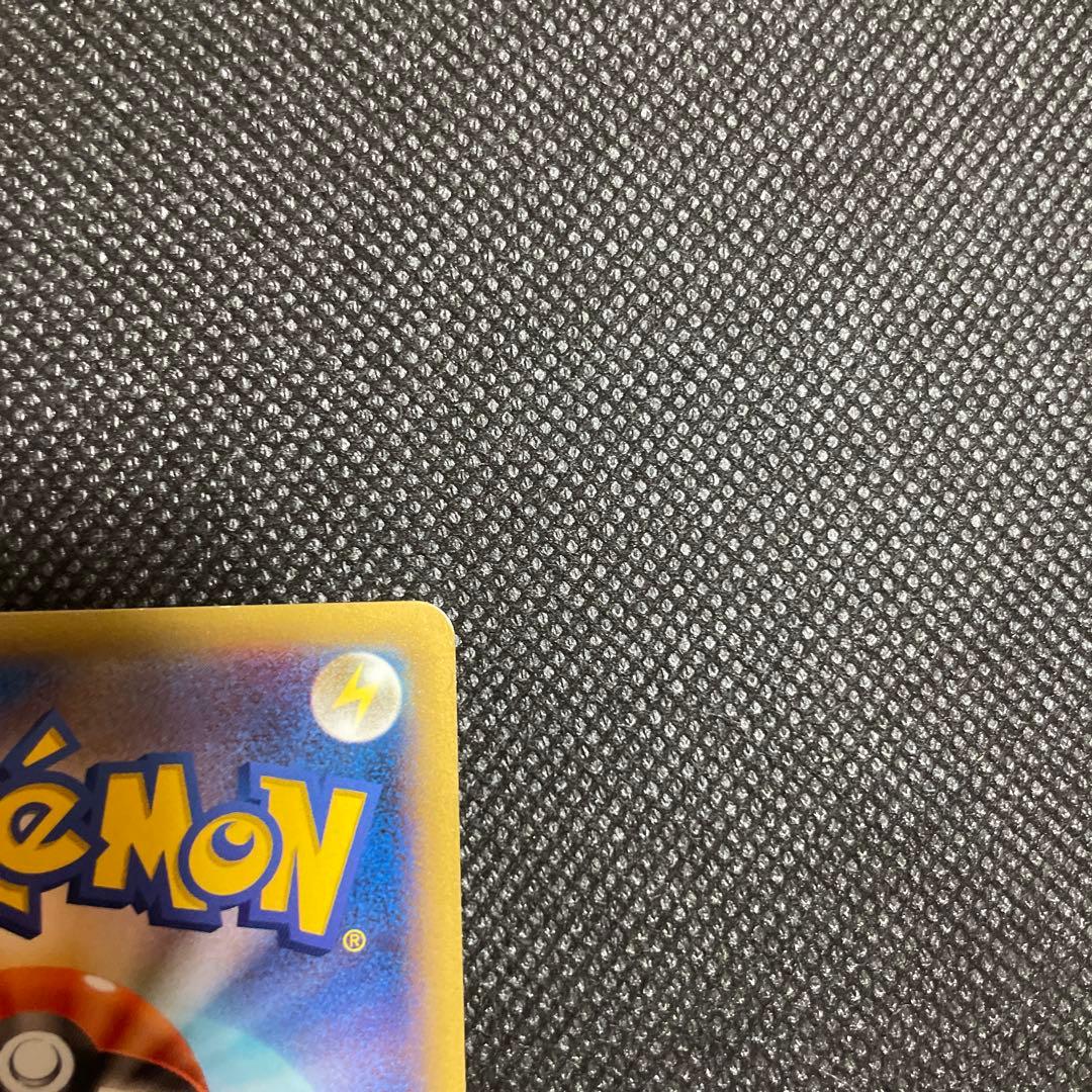 【希少】リザードンEX ポケモンカード 180HP