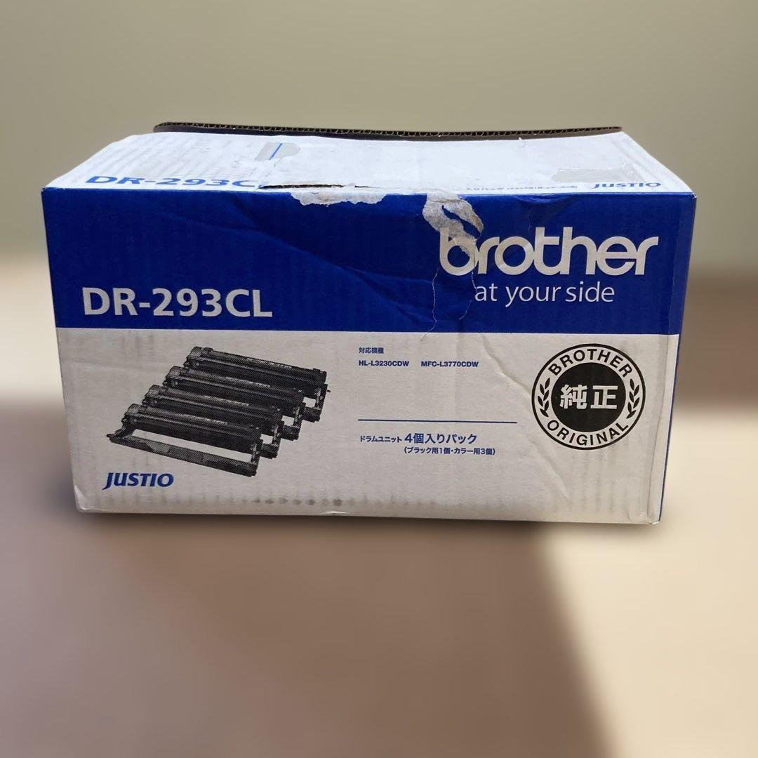 お値下げ【新品未使用】DR-293CL ドラムユニット9000→8000