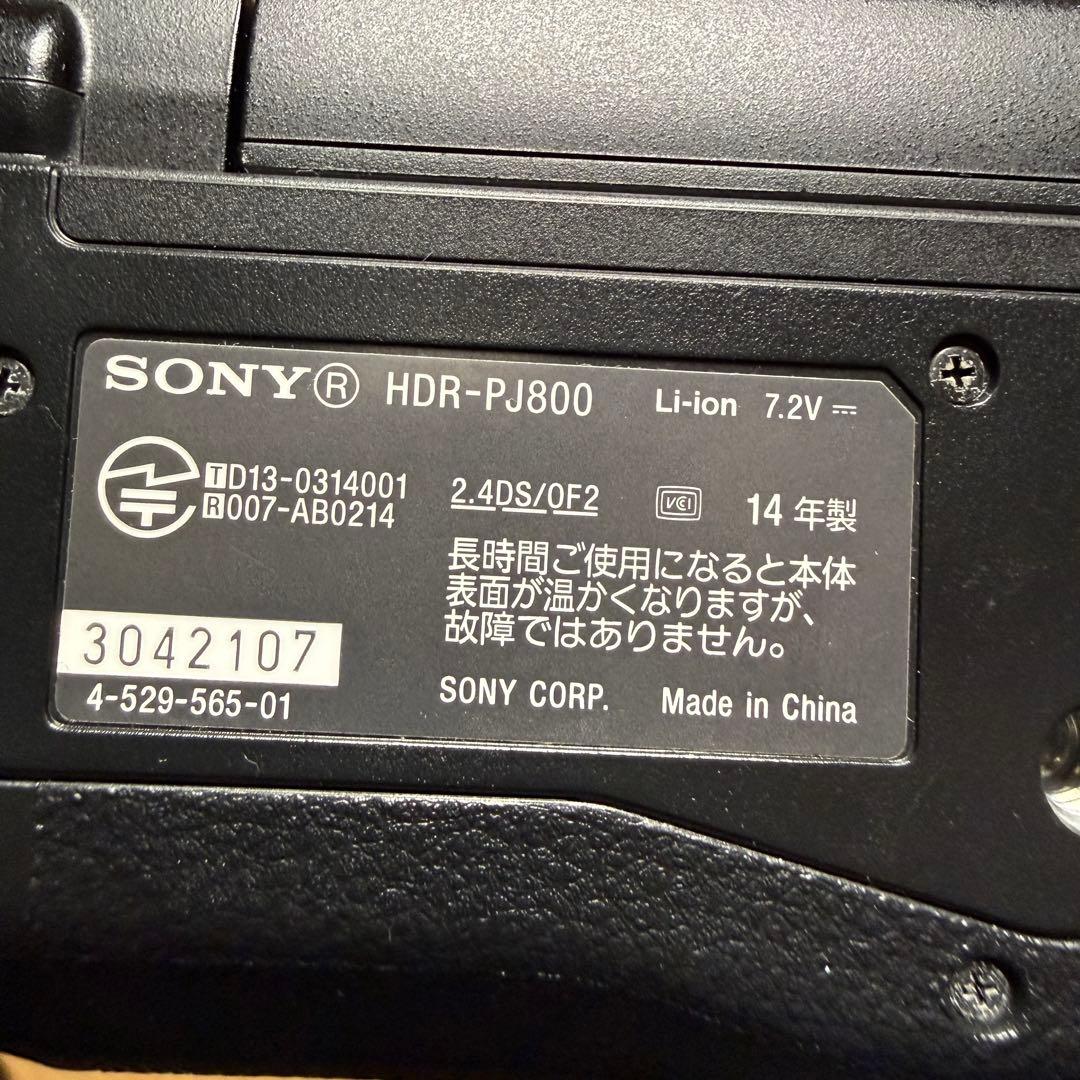 ソニー プロジェクター内蔵 Handycam HDR-PJ800