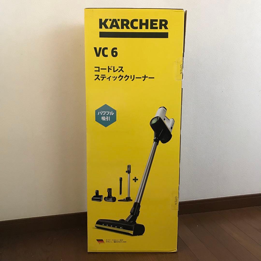 最終値下げ　新品未使用　掃除機　ケルヒャーコードレススティッククリーナーVC6