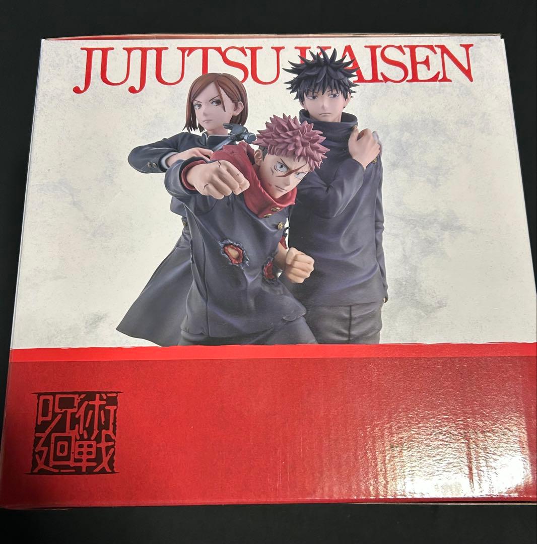 呪術廻戦 一番くじ 5th anniversary ラストワン賞 A賞 M賞 他