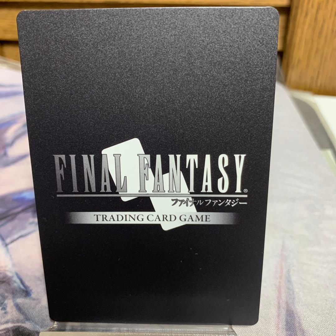 【非売品】FFTCG エスティニアン　プレイマット　プロモ　プレミアム　FF14