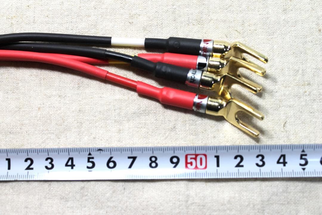 7700α ゾノトーン ZONOTONE スピーカーケブル53cm1本